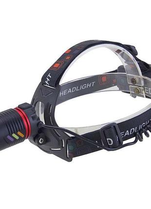 Фонарь налобный ct012 2r tg night vision оптический зум черный