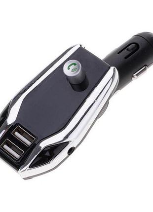 Автомобільний передавач ukc fm mp3 x8 plus