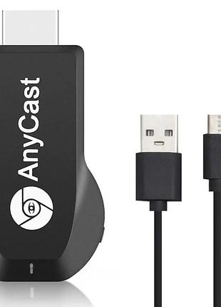 Wi-fi hdmi адаптер mirascreen m9 plus бездротовий донгл для трансляції екрана (miracast / airplay / dlna)