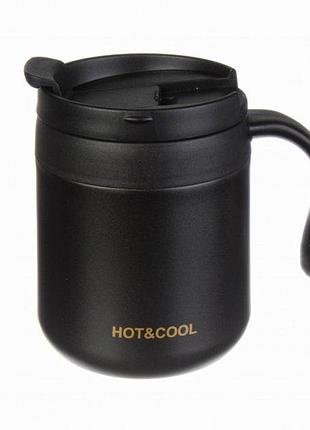 Термокружка stenson mt-4307-0.35 "hot&amp;cool" 350мл black