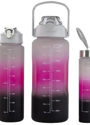 Бутылки для воды спортивные stenson r30936 3 в 1 (300/900/2000мл) pink