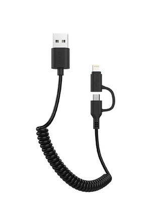 Кабель awei cmbo lightning+micro usb spring cl-53 1m 2.4a black