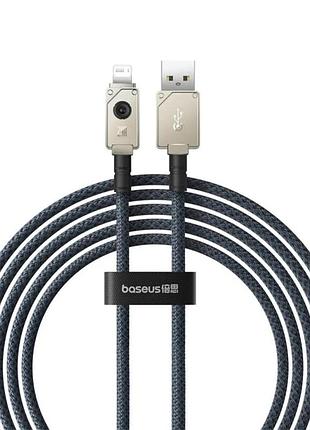 Кабель usb to lightning для быстрой зарядки и синхронизации baseus p10355802221-01 unbreakable series, белый