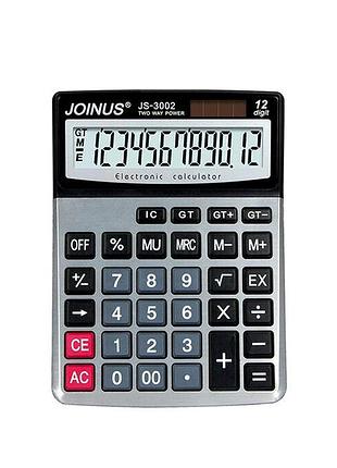 Калькулятор joinus js-3002 настольный офисный 12 разрядный