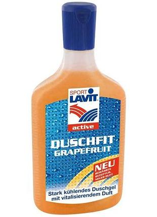 Гель для душа с грейпфрутом sport lavit duschfit 20 мл мини версия