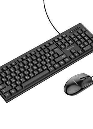 Набор офисов borofone business keyboard and mouse set bg6 black