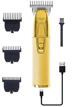 Электрическая машинка-триммер для волос adler ad 2836 100w, аккумулятор 1400 mah, золотой корпус