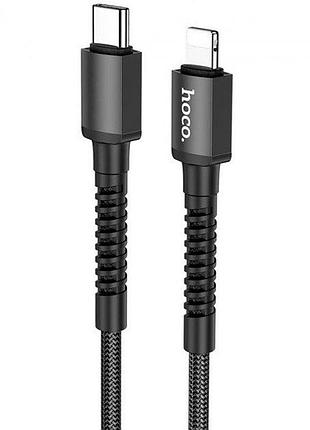 Кабель hoco type-c для освещения especial pd обеспечивающий кабель x71 |1m, 3a| black