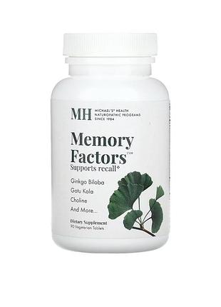 Memory factors, 90 вегетаріанських таблеток