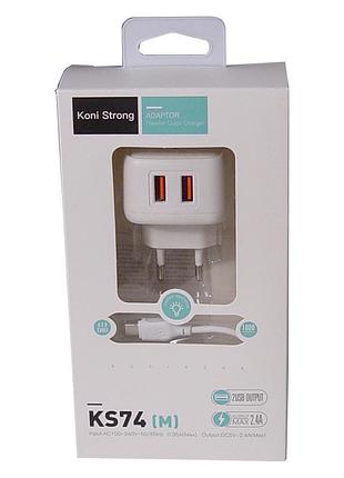 Адаптер сетевой koni strong micro usb cable ks74(m) 2usb 2.4a
