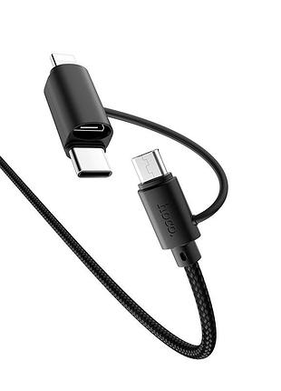 Дата-кабель hoco combo lightning/micro usb/type-c multi-way x41 |1m, 2.4a| black