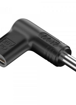 Перехідник для живлення ноутбуків 20 в type-c - dc 4.8x1.7 мм (s1044)