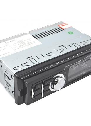 Автомагнитола со съемной панелью mp3 1095 bt 7336 50вт black