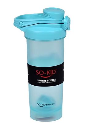 Шейкер спортивный so-kid r30231 700 мл пластиковый с мешалкой голубой
