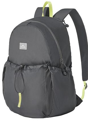 Рюкзак туристический naturehike cnk2450xb026, компактный, 20 л, 40×30×10 см, серый
