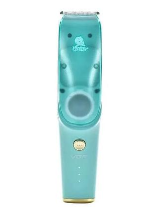 Машинка для стрижки волос детская vgr v-151 baby blue