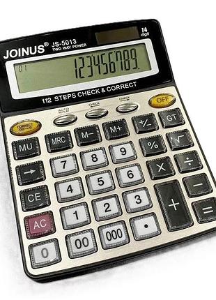 Калькулятор joinus js-5013 настольный офисный 14 разрядный