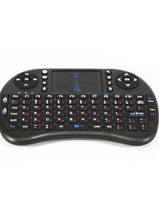 Клавиатура keyboard wireless mwk08/i8 led touch с подсветкой