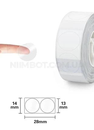 Этикетки прозрачные niimbot 14×28 мм, 220 шт, термо для d11/d110/d101/h1s