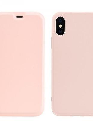 Чохол книжка hoco colorful series liquid silicone для iphone xs max tpu pink