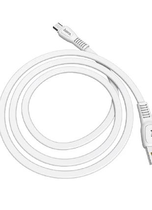 Кабель hoco micro usb tpe flat noah x40 1m 2.4a white