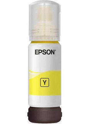 Чорнило для струменевого принтера epson l7160/l7180 yellow c13t00r440