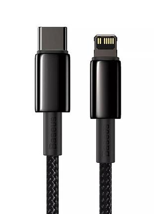Кабель baseus catlwj-01 tungsten gold type-c to lightning pd 20w 1м black