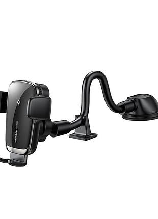 Утримувач joyroom electric wireless car charger holder dashboard version jr-zs248 | 4.5-6.7", 15w |