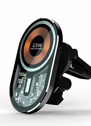 Автотримач transparent magnetic wireless car charger xyj t10 15w