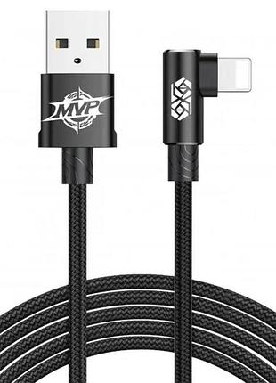 Кабель baseus mvp elbow usb – lightning, 1 метр, 2a, с изогнутым коннектором, черный