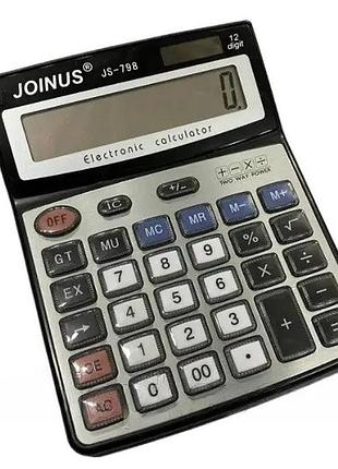 Калькулятор joinus js-798 настольный офисный 12 разрядный