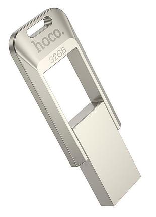 Флеш-накопичувач hoco ud16 silver 32gb usb 3.0 (17548)