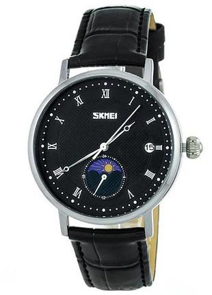 Годинник наручний чоловічий skmei 9308 3atm 40 мм silver/black