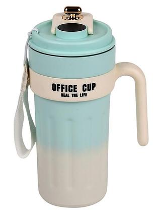 Термокружка office cup mt-5344, 650 мл, led индикатор температуры, ручка, бежево-голубой