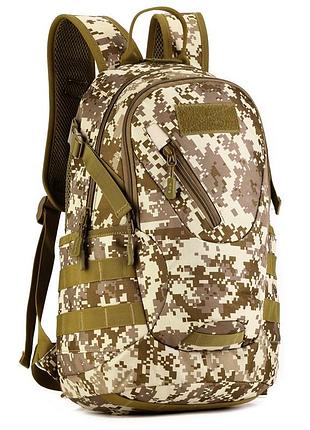 Рюкзак тактический военный protector plus s423 20л с системой molle desert digital камуфляж