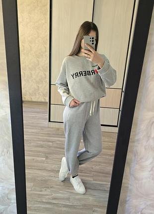 Спортивный костюм