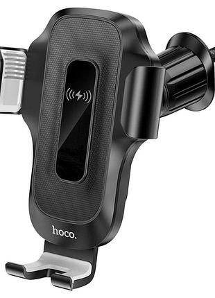 Автомобільний магнітний тримач з зарядкою hoco hw2 wise automatic induction wireless fast charging car holder(air outlet) black