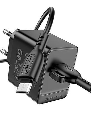 Адаптер мережевий borofone micro usb cable erudite bas12a 1usb 18w/3a qc3.0 black
