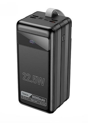 Павербанк hoco db50 80000mah pd qc led дисплей фонарик черный