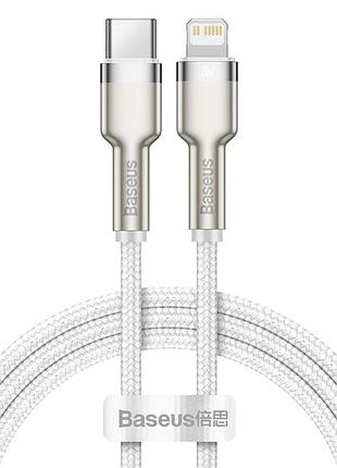 Кабель baseus type-c to lightning cafule series metal data cable |1m, 20w, pd| (catljk-a05) white