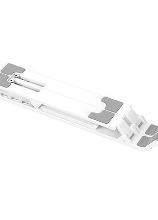 Подставка для ноутбука до 15 дюймов borofone bh70 eagle white(bh70w)