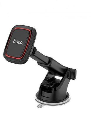 Автомобільний тримач hoco магнітний cool journey ca42 black/red