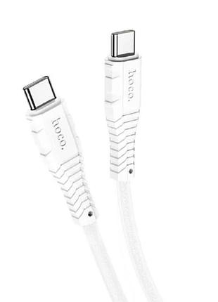 Кабель hoco type-c to type-c nano silicone x67 1.2m 60w 5a 480mbps white