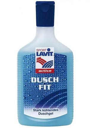 Гель для душа 20 мл sport lavit shower fit освежающий мини упаковка