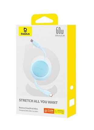 Кабель синхронизации baseus free2pull mini charging cable 60в (p10364500311-01) 6