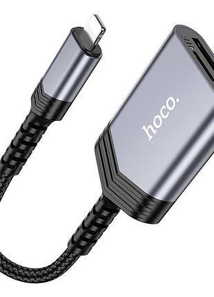Переходник hoco 2-in-1 card reader ip ua25 grey
