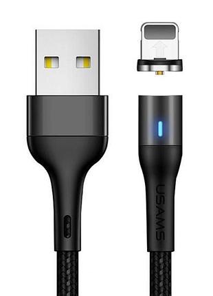 Кабель магнитный usams lightning iphone aluminum alloy us-sj336 u29 2 м 2,1a черный