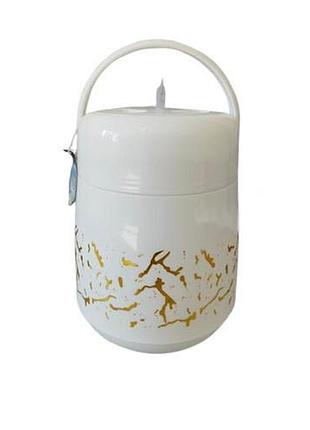 Харчовий термос stenson a610 mt-0780 зі скляною колбою 1 л white (mt-0780)