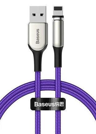 Кабель baseus usb lightning zinc magnetic charging 1m 2a purple