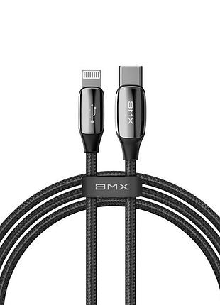 Кабель baseus type-c для lightning bmx sequins mfi certified | 1.2,18w/2.4a, pd | 4